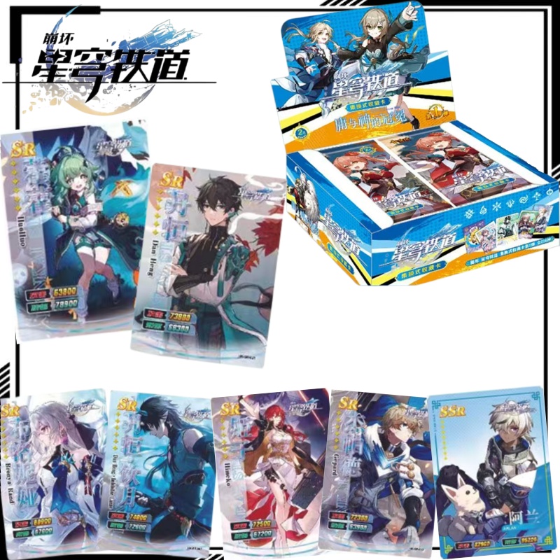 Anime Merchandise Sales - Promoção: Cartão Colecionável Honkai: Star Rail,
