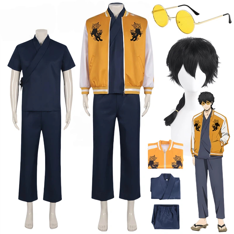 Windbreaker Anime Merchandise - Anime togame jo cosplay blusão cosplay