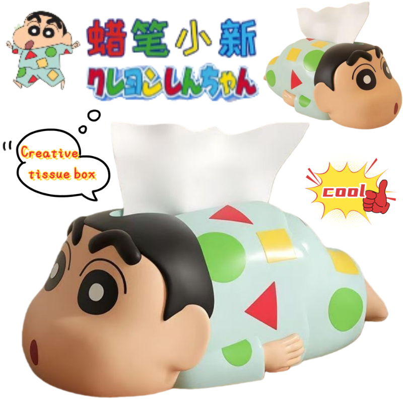 Anime Merchandise Sales - Caixa de Lenços Criativa de Desenho