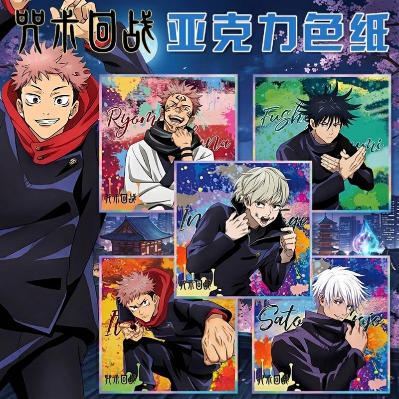 Anime Merchandise Keychains - Julongsu kaisen anime chaveiro gojo satoru