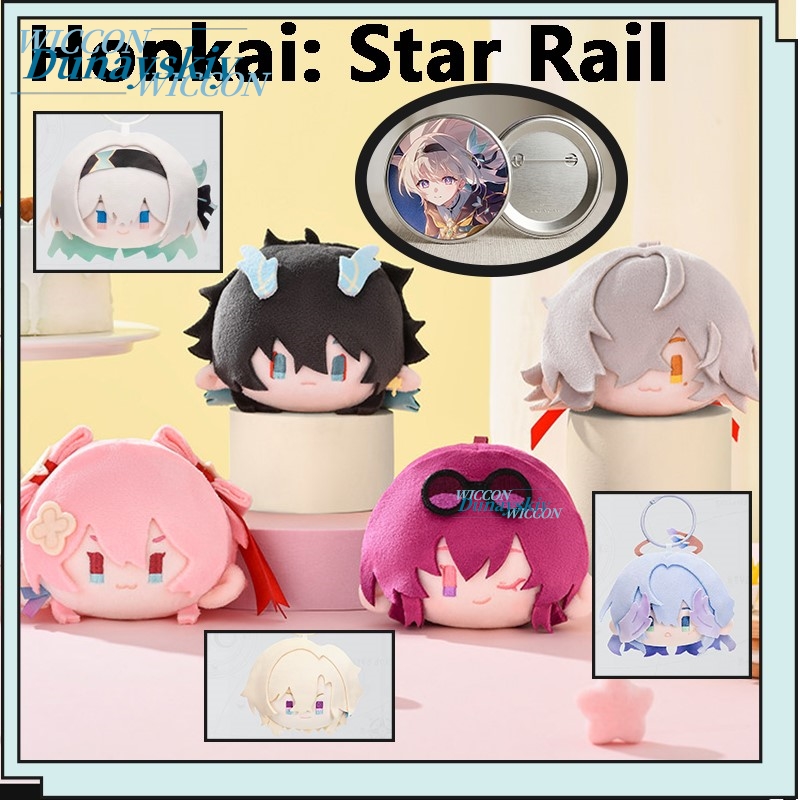 Anime Merchandise Keychains - Acessórios de Merchandising Honkai: Star Rail
