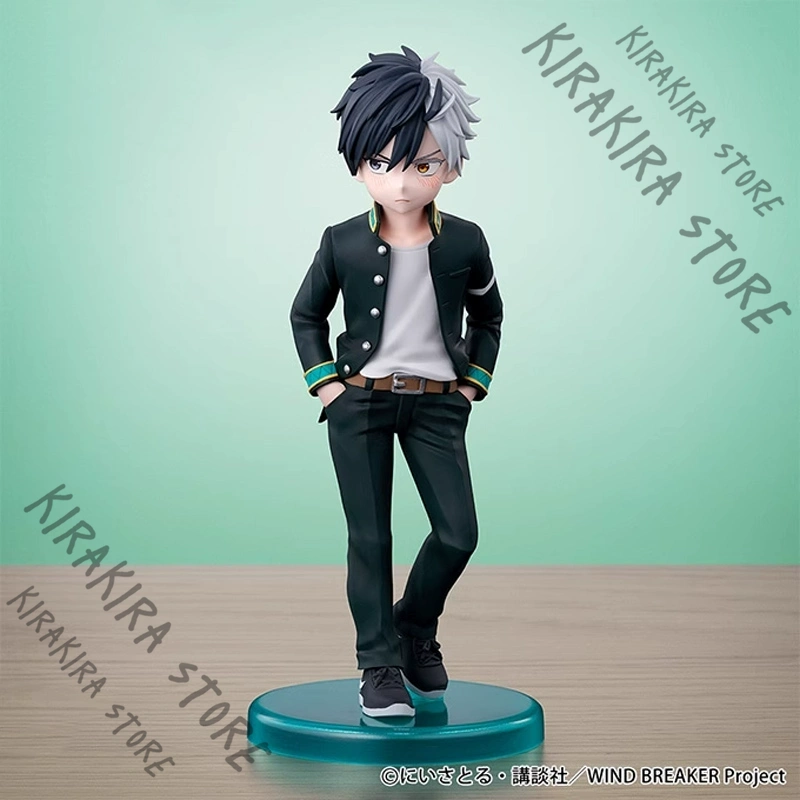 Windbreaker Anime Merchandise - Sakura haruka kits de garagem oficiais