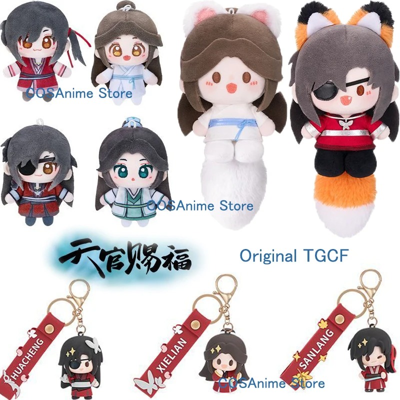Anime Character Merchandise - Tgcf original xielian huacheng chaveiro pingente