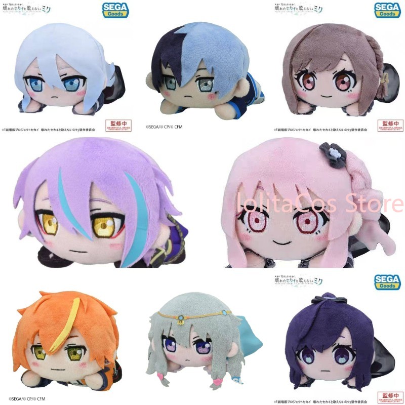 Anime Character Merchandise - Boneca de Pelúcia Kawaii Pjsk Akiyama
