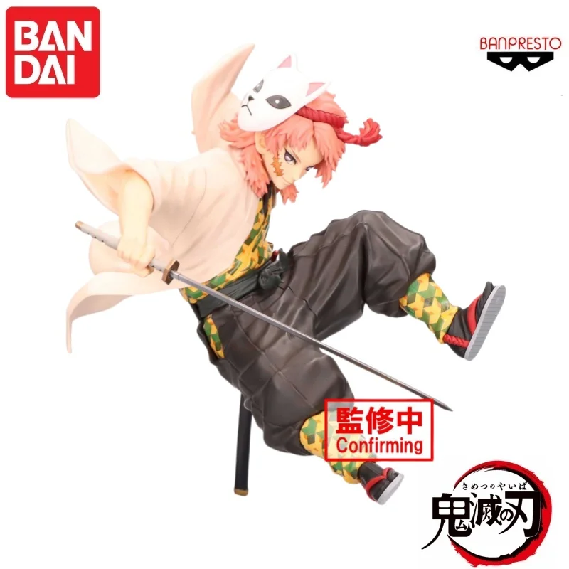 Anime Merchandise Sales - Em Estoque Original Bandai Demon Slayer
