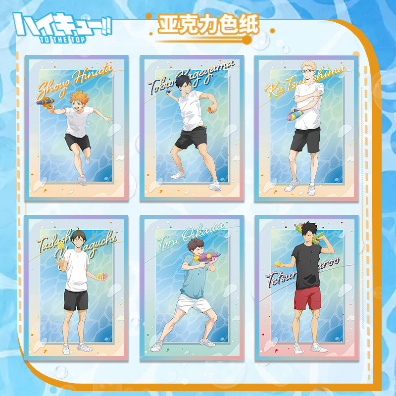 Anime Merchandise Haikyuu - Haikyuu voleibol anime acrílico standee tamanho