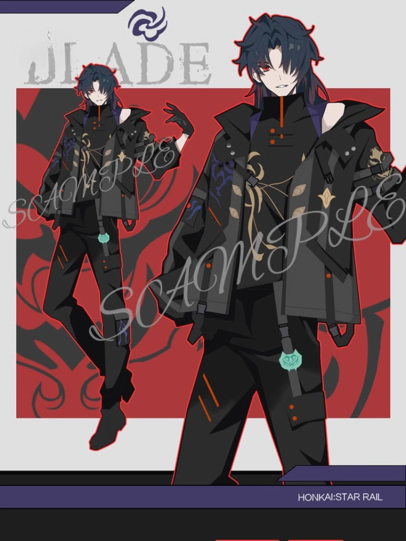 Windbreaker Anime Merchandise - Anime Honkai: Star Rail Cosplay Traje