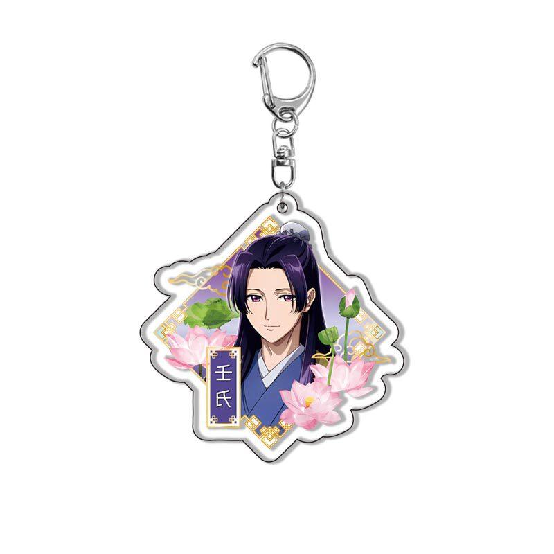 Chaveiro de Acrílico Anime The - Anime Merchandise Keychains avaliação e preço
