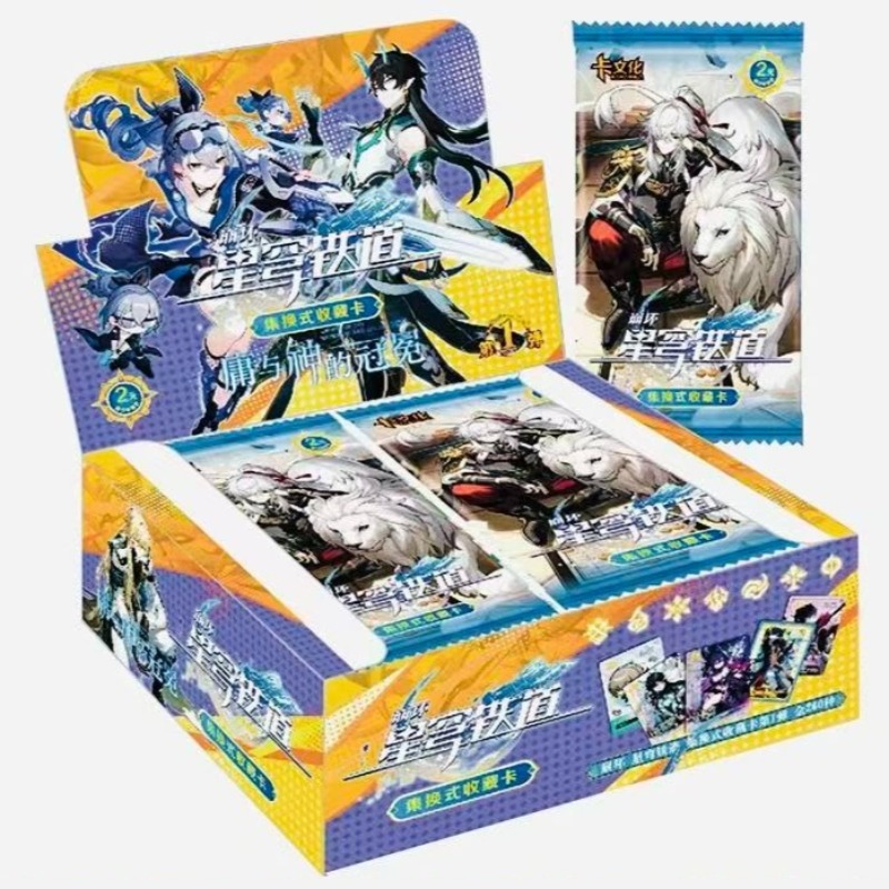 Promoção: Cartão Colecionável  - Anime Merchandise Sales avaliação e preço