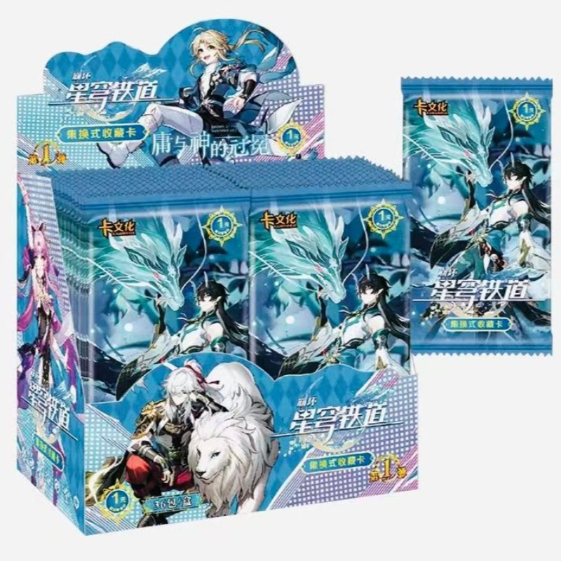 Promoção: Cartão Colecionável  - Anime Merchandise Sales avaliação e preço
