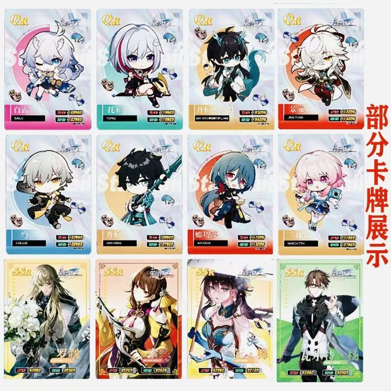 Promoção: Cartão Colecionável  - Anime Merchandise Sales avaliação e preço