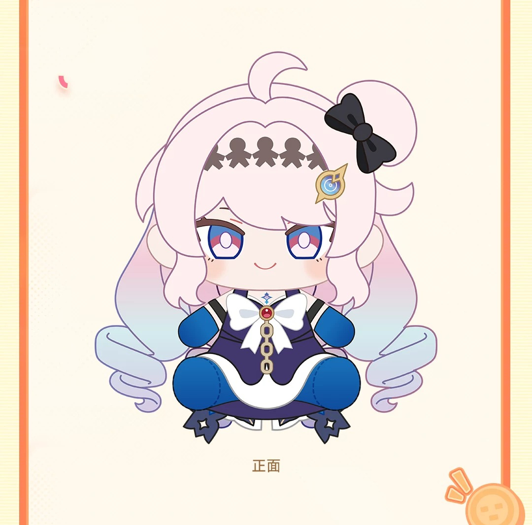 Pelúcia Oficial Wuthering Wave - Anime Merchandise Sales avaliação e preço