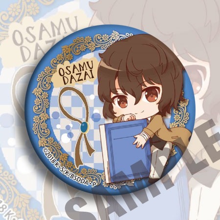 Crachá de Anime Bungou Stray D - Anime Merchandise Keychains avaliação e preço