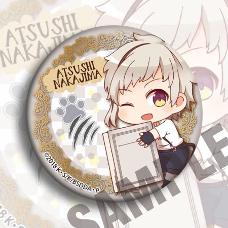 Crachá de Anime Bungou Stray D - Anime Merchandise Keychains avaliação e preço