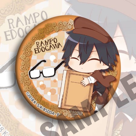 Crachá de Anime Bungou Stray D - Anime Merchandise Keychains avaliação e preço