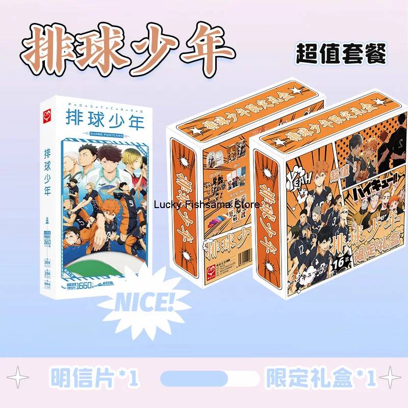 Haikyuu!! Caixa de Presente Ed - Anime Merchandise Haikyuu avaliação e preço