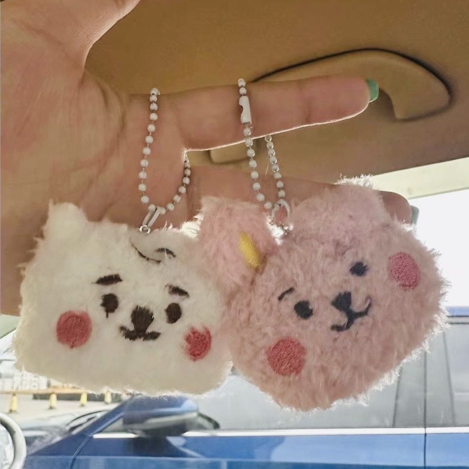 Chaveiro de pelúcia criativo e - Anime Merchandise Keychains avaliação e preço