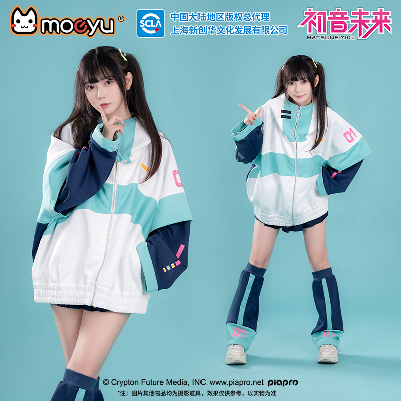 Moeyu Casaco Anime Masculino M - Windbreaker Anime Merchandise avaliação e preço