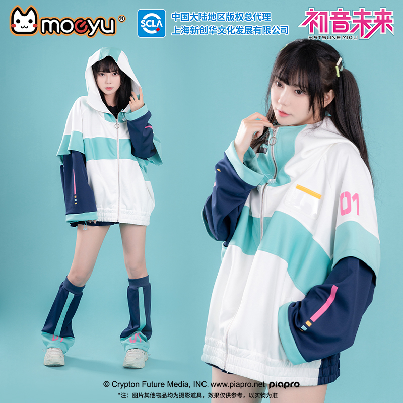 Moeyu Casaco Anime Masculino M - Windbreaker Anime Merchandise avaliação e preço