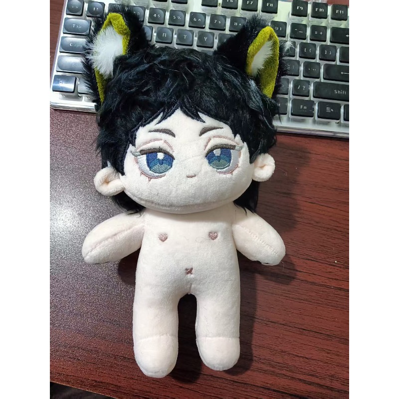 Haikyuu!! Boneco de Pelúcia Ak - Anime Merchandise Haikyuu avaliação e preço
