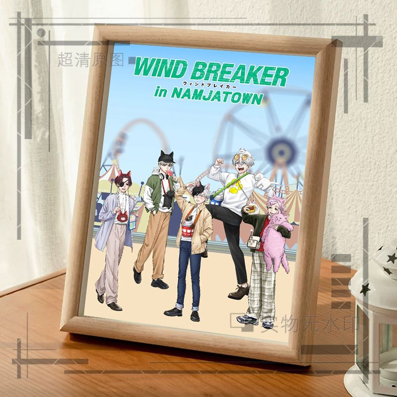 Quebra-vento sugishita youthar - Windbreaker Anime Merchandise avaliação e preço