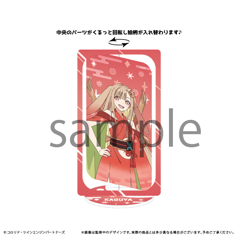 Suporte Giratório de Acrílico  - Anime Merchandise Sales avaliação e preço