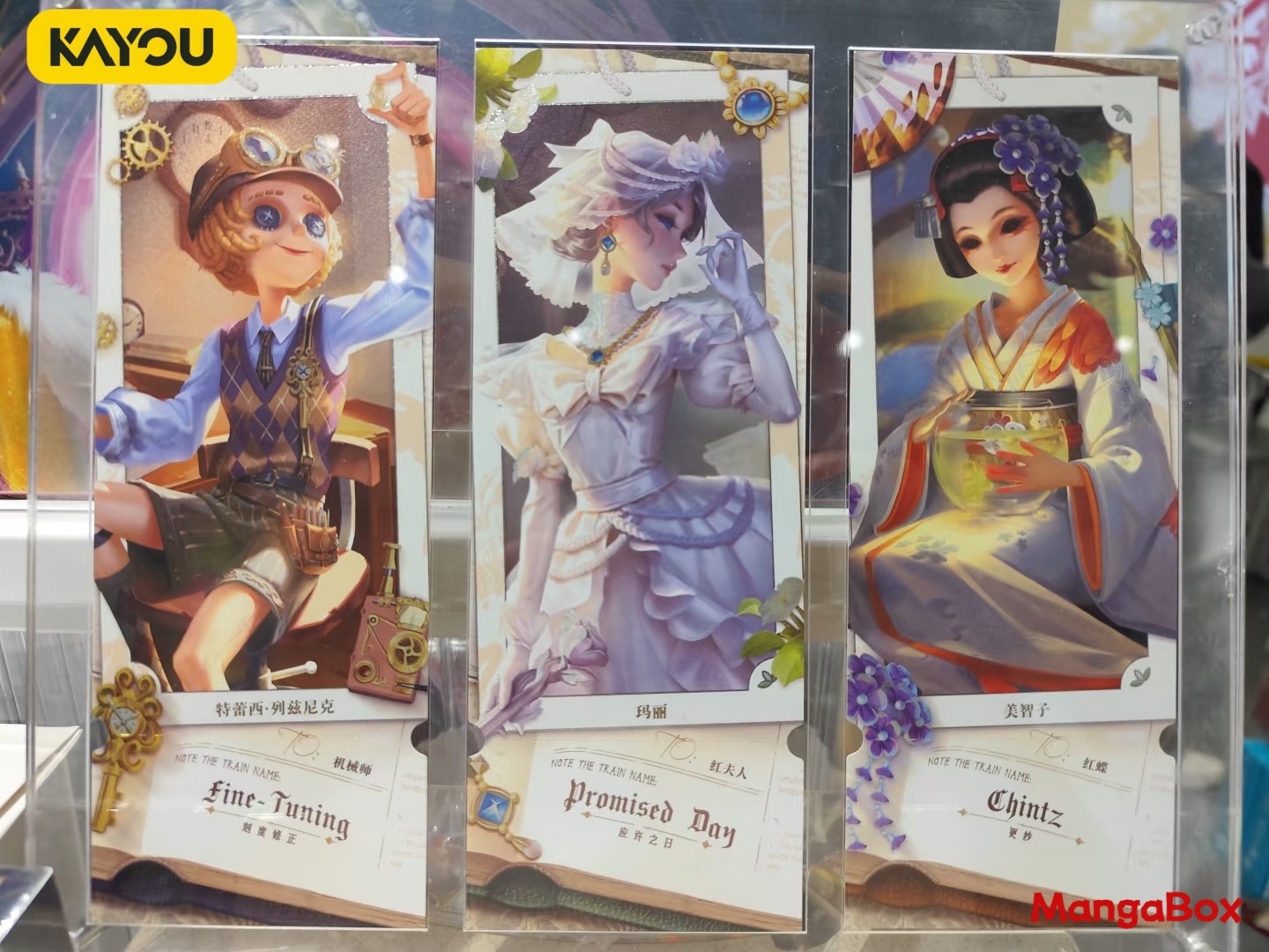 Kayou identidade v rastreament - Official Merchandise Anime avaliação e preço