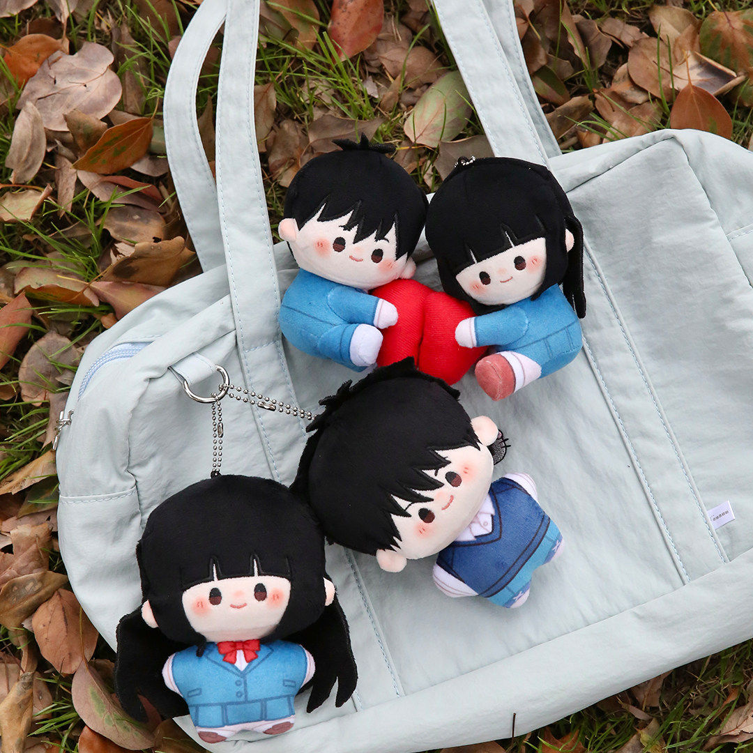 Oficial Kimi Ni Todoke Boneca  - Official Merchandise Anime avaliação e preço