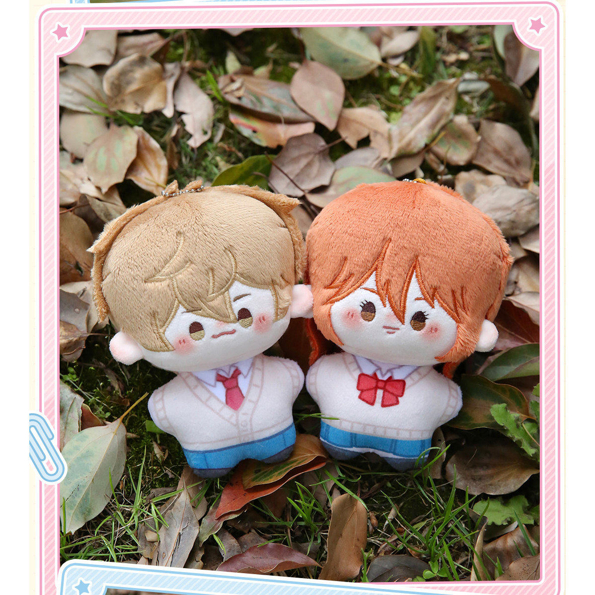 Oficial Kimi Ni Todoke Boneca  - Official Merchandise Anime avaliação e preço