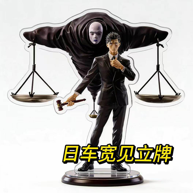 Suporte de Acrílico Hiromi Hig - Anime Character Merchandise avaliação e preço