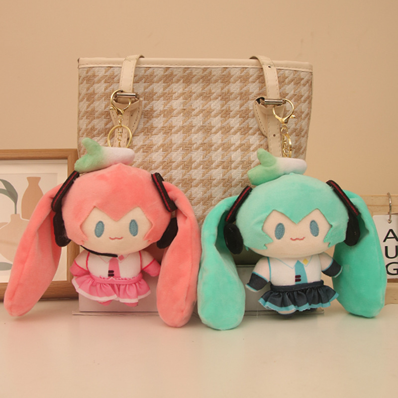Chaveiro de Pelúcia Anime Miku - Anime Merchandise Keychains avaliação e preço