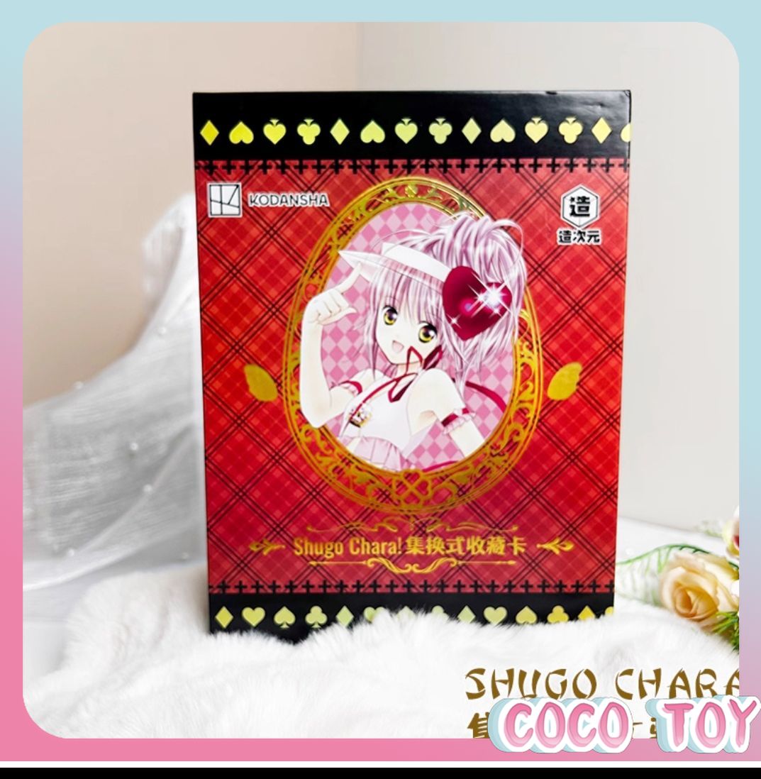 【Novo Lançamento】Shugo Chara!  - Official Merchandise Anime avaliação e preço