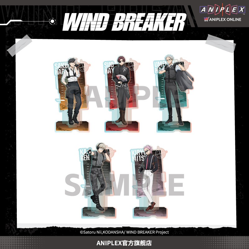 Aniplex Em Estoque Wind Breake - Windbreaker Anime Merchandise avaliação e preço