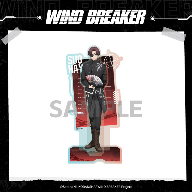 Aniplex Em Estoque Wind Breake - Windbreaker Anime Merchandise avaliação e preço