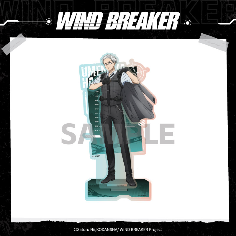 Aniplex Em Estoque Wind Breake - Windbreaker Anime Merchandise avaliação e preço