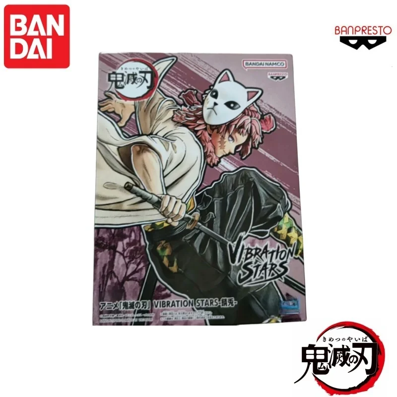 Em Estoque Original Bandai Dem - Anime Merchandise Sales avaliação e preço