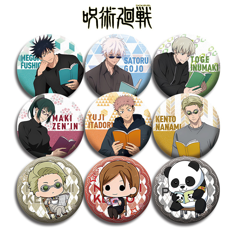 Conjunto de Emblemas do Anime  - Official Merchandise Anime avaliação e preço