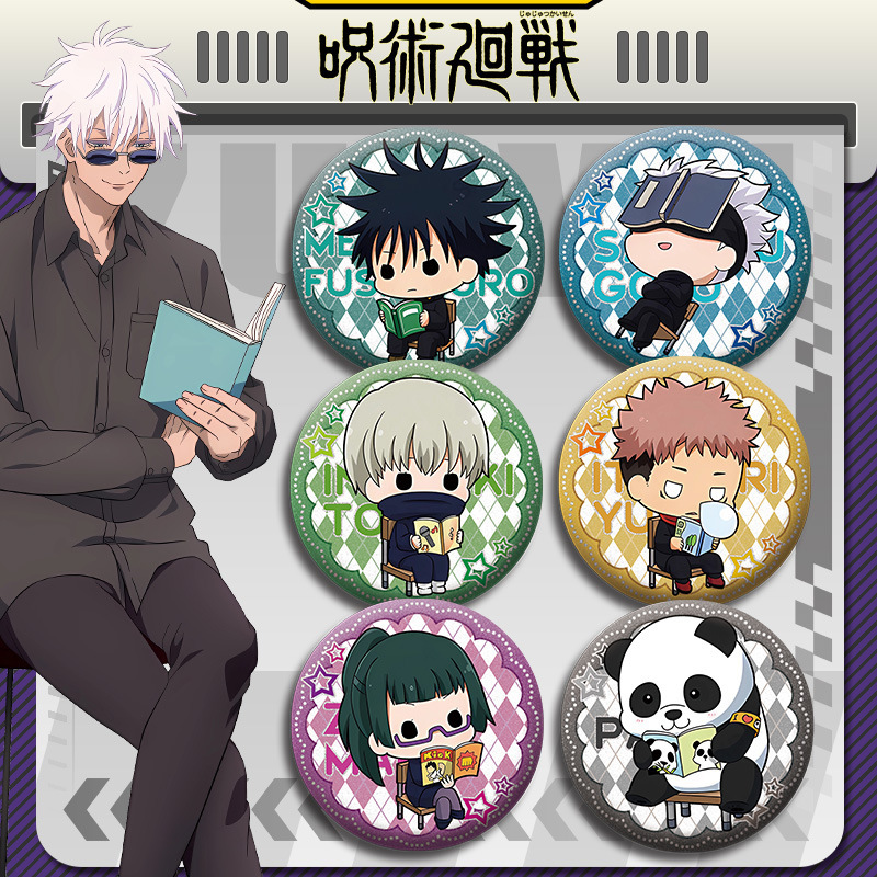 Conjunto de Emblemas do Anime  - Official Merchandise Anime avaliação e preço