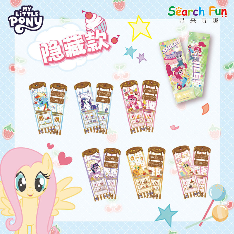 Oficial genuíno meu pequeno pô - Official Merchandise Anime avaliação e preço
