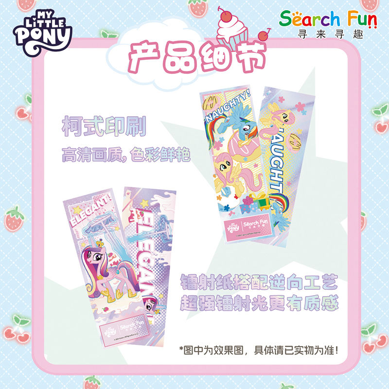 Oficial genuíno meu pequeno pô - Official Merchandise Anime avaliação e preço