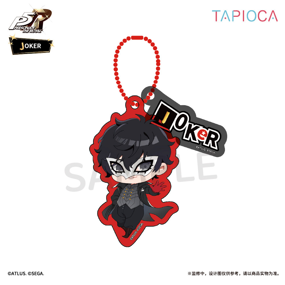 Novo Brinquedo: Chaveiro de Ac - Official Merchandise Anime avaliação e preço
