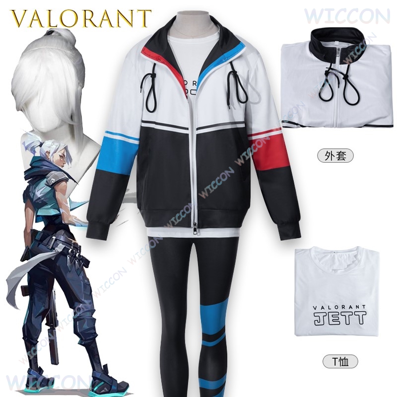Valorant jett cosplay jaqueta  - Windbreaker Anime Merchandise avaliação e preço