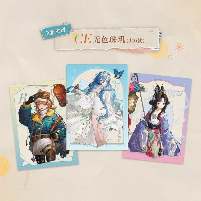 ShiningSoul Oficial Reverse: 1 - Official Merchandise Anime avaliação e preço
