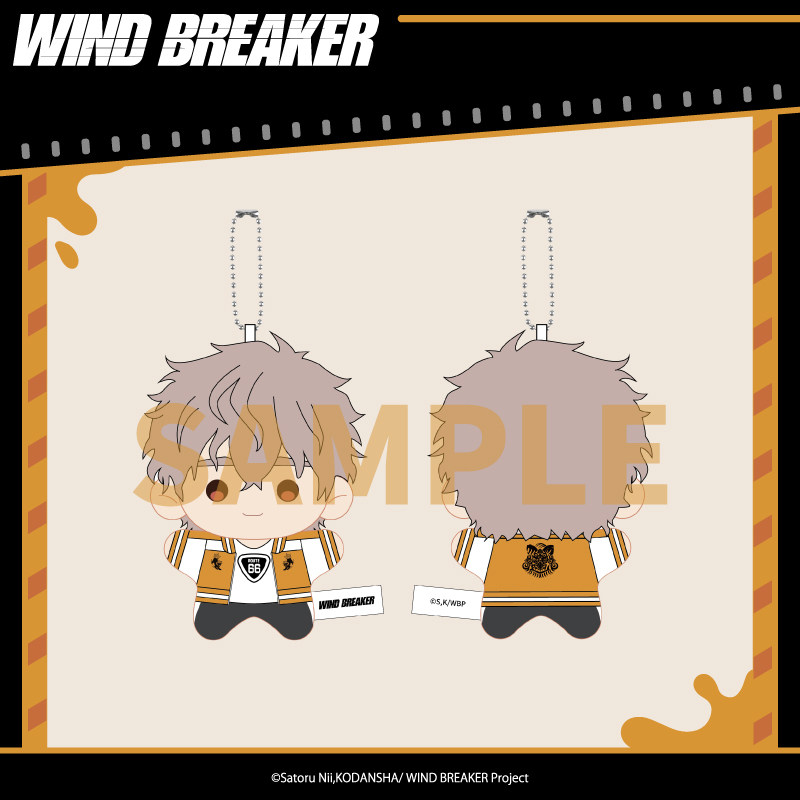 Chaveiro de Pelúcia Aniplex Wi - Windbreaker Anime Merchandise avaliação e preço