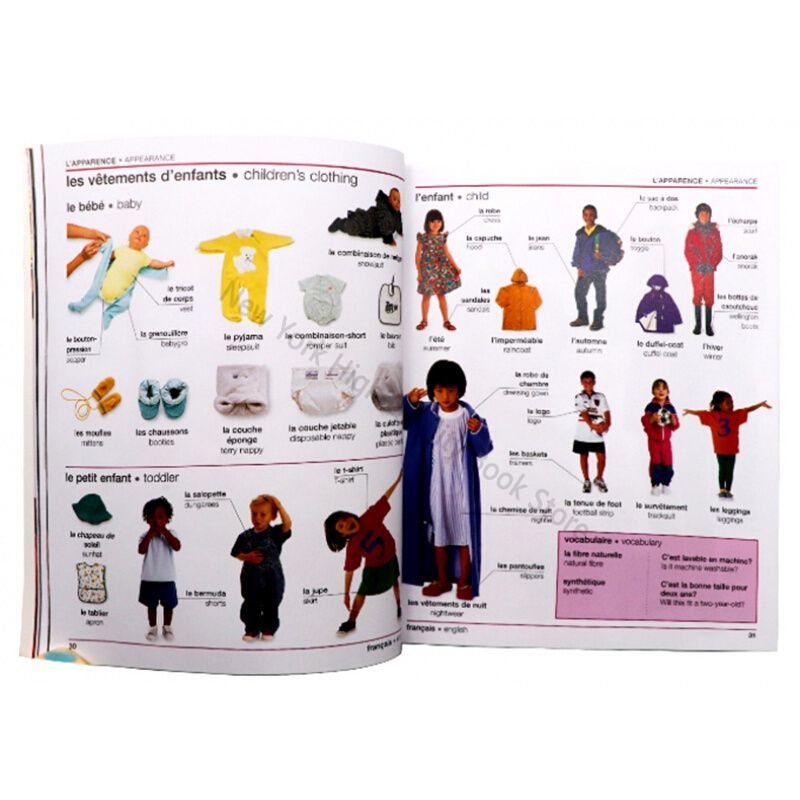 Dicionário de idiomas DK Huaya - Art Book Illustration avaliação e preço